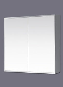 Beveled Edge Mirror Shaving Cabinet