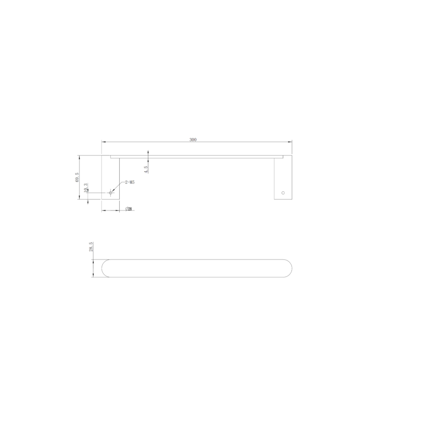 Kybrook Hand Towel Rail