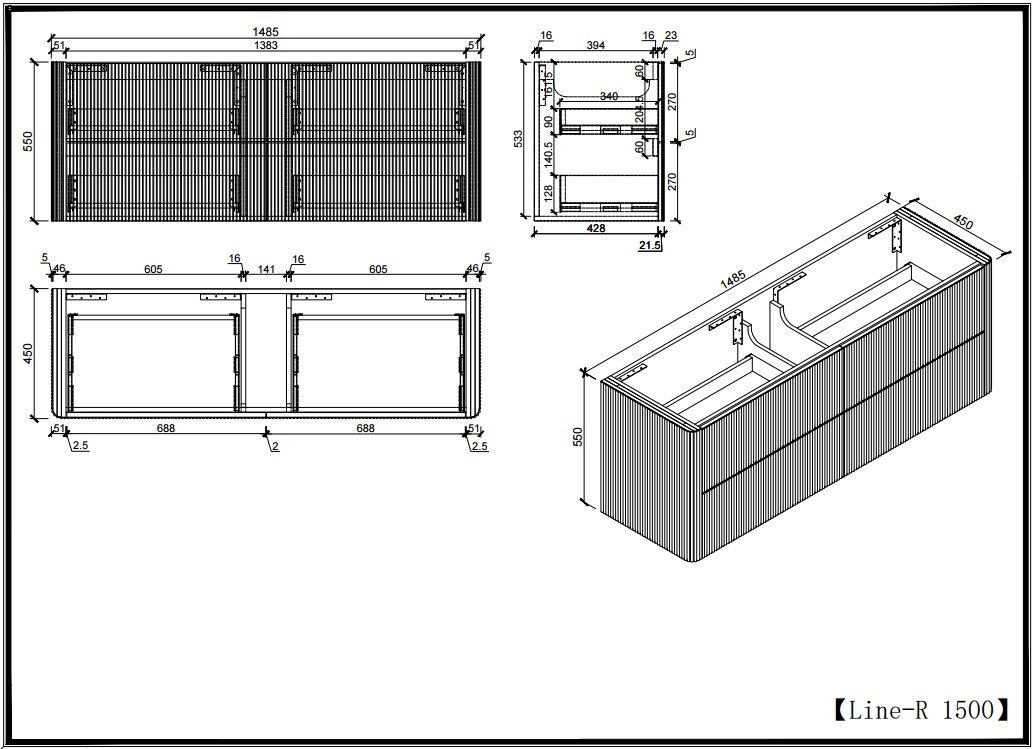 Slimline Curved Fluted Vanity 1500mm - Matte White