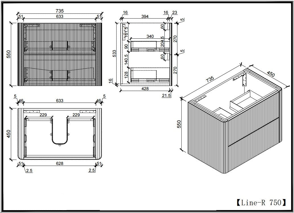 Slimline Curved Fluted Vanity 750mm - Matte White