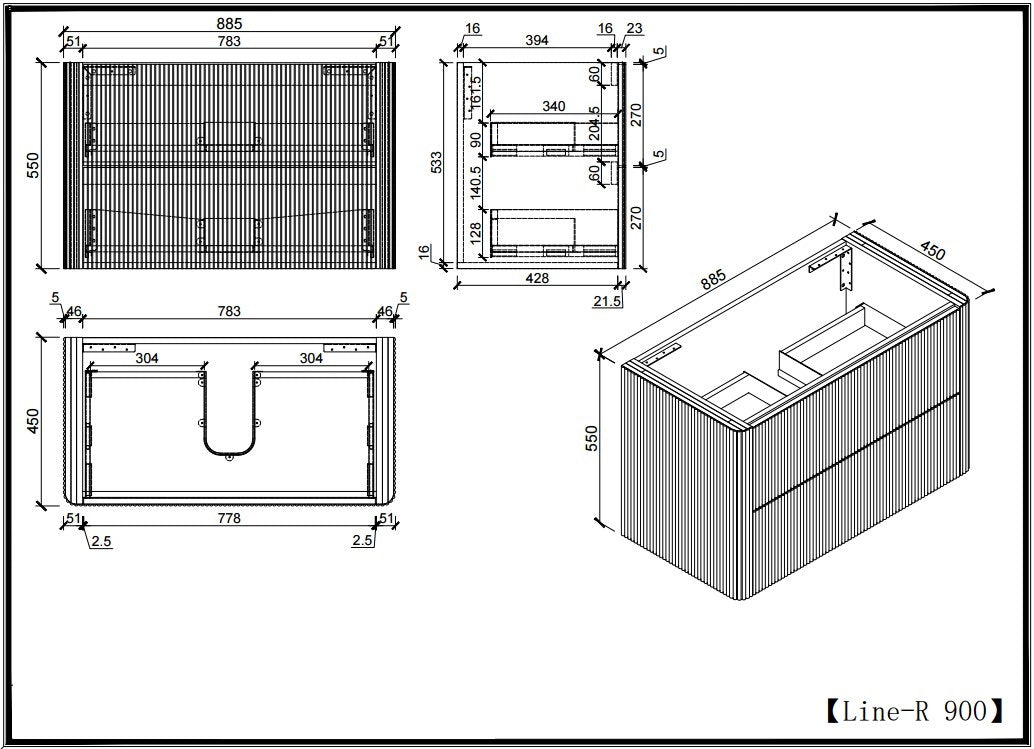 Slimline Curved Fluted Vanity 900mm - Matte White