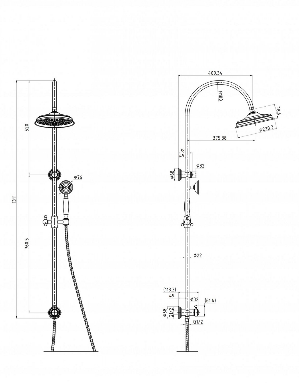 Clasico Combination Shower Set - Matte Black