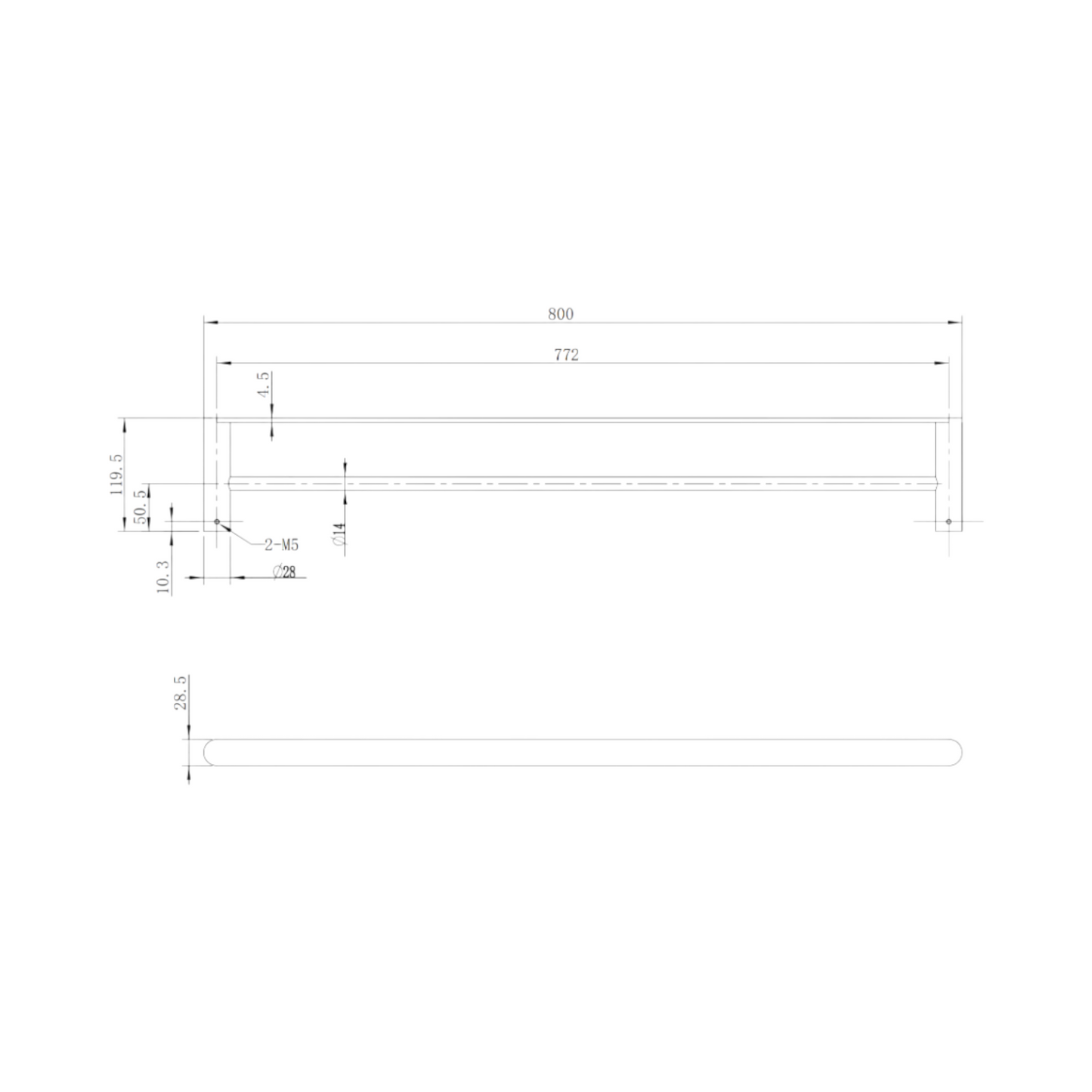 Kybrook Double Towel Bar