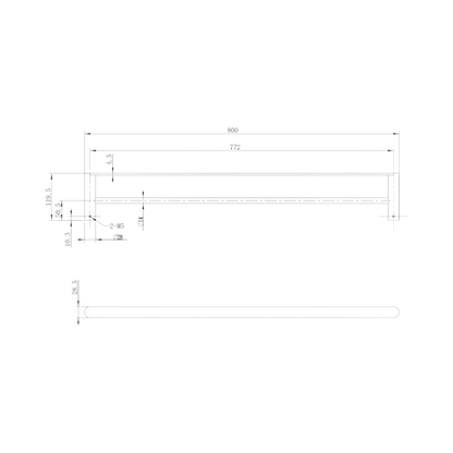 Kybrook Double Towel Bar