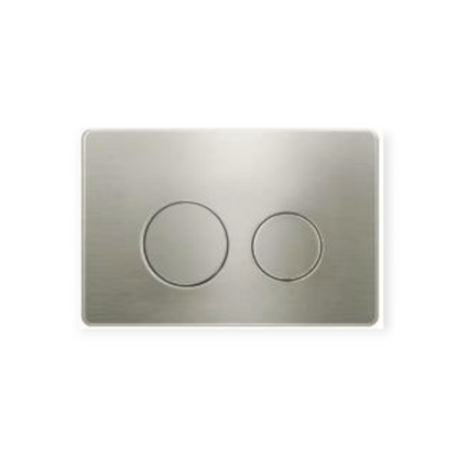 Access Round Button Plate - Brushed Nickel