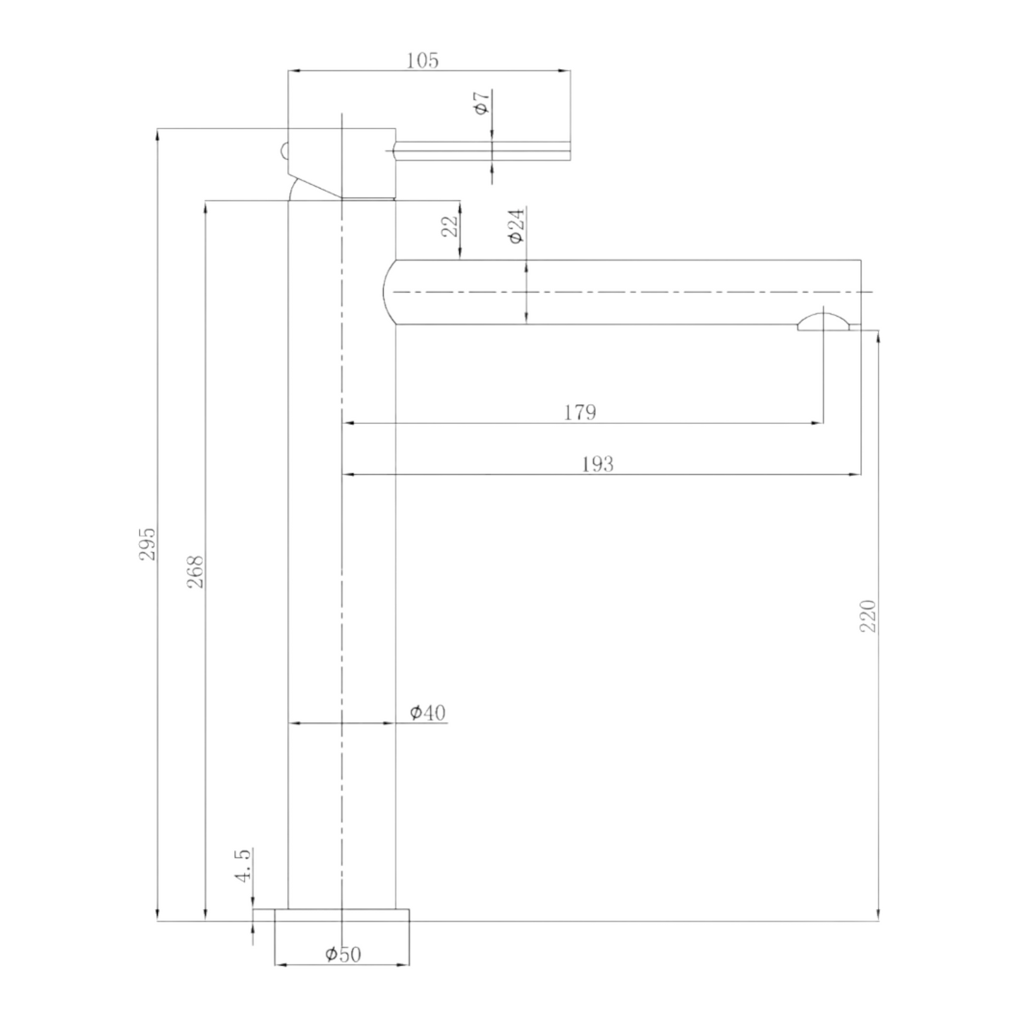 Otus Slimline Tall Basin Mixer - Stainless Steel